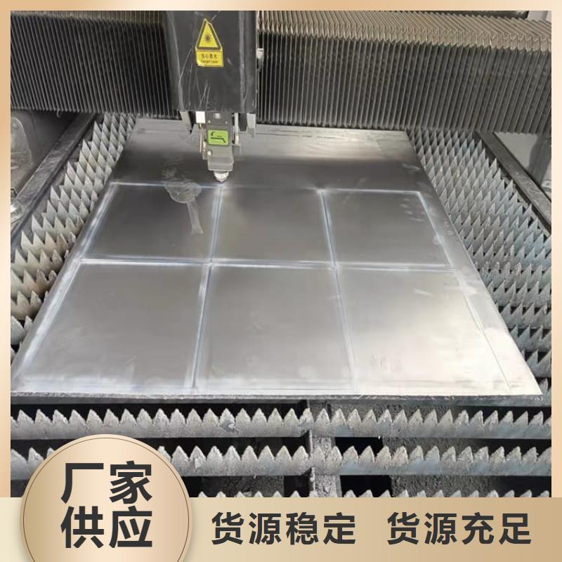防辐射铅块厂家现货销售