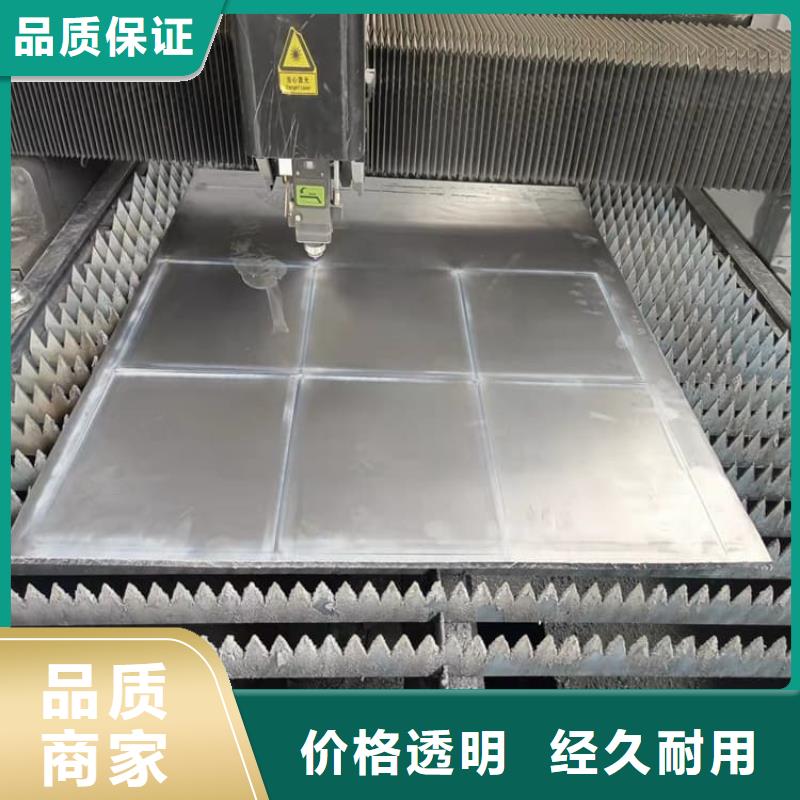 射线防护铅块供应商