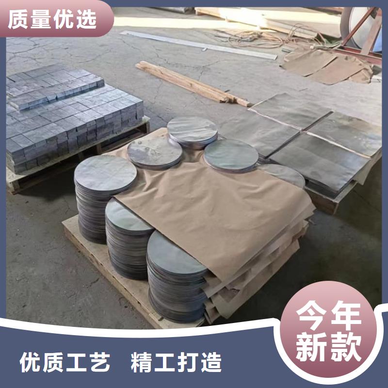 动车平衡铅块供货及时保证工期