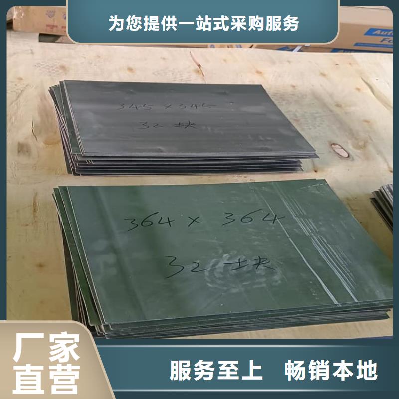 屏蔽核辐射用铅块产品参数