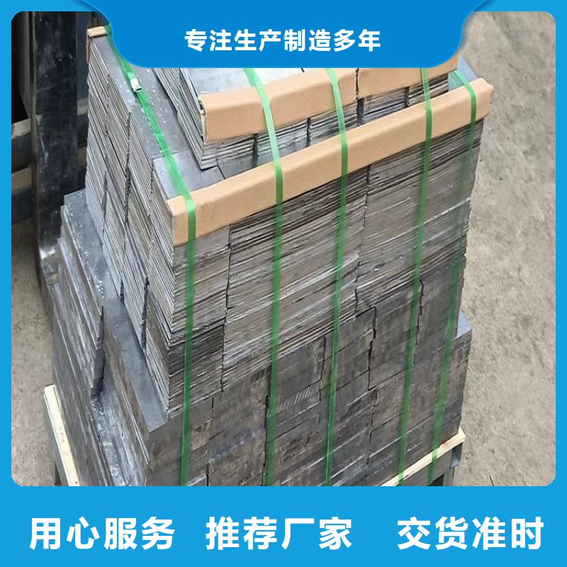 浇筑铅棒生产厂家-型号齐全