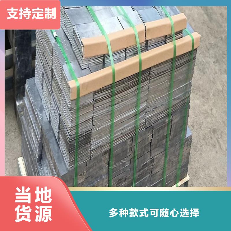 工业浇铸铅块工厂直销