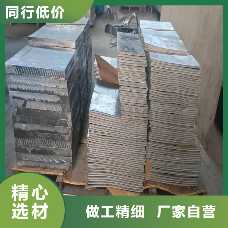 值得信赖的工业探伤配重铅块生产厂家