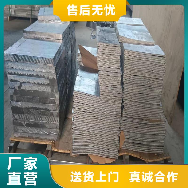 发货及时的纯铅块厂家