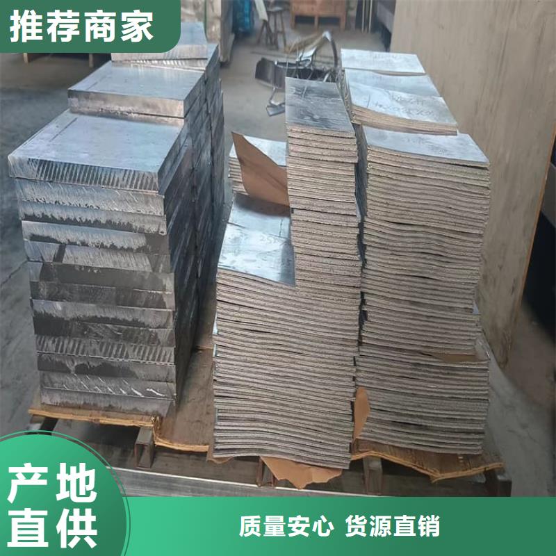 浇筑铅制品10年生产厂家