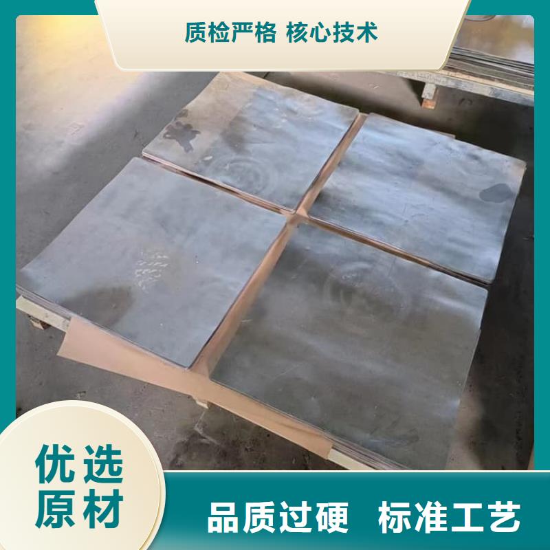 轮胎平衡铅块供不应求