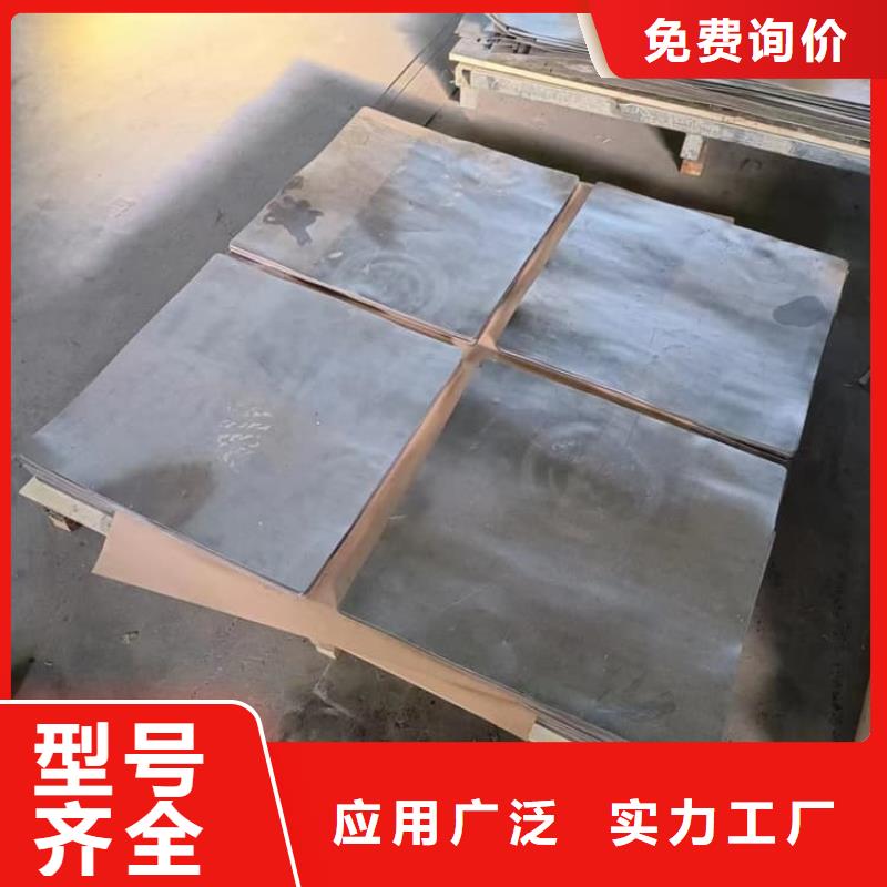 定制工业浇铸铅块_精选厂家