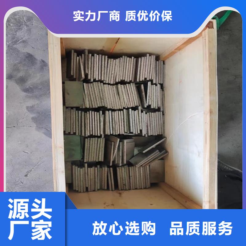 工业配重铅块品种多样