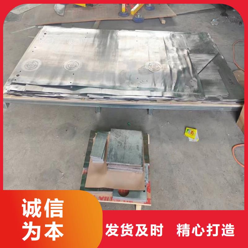 订购堆叠矩形铅块