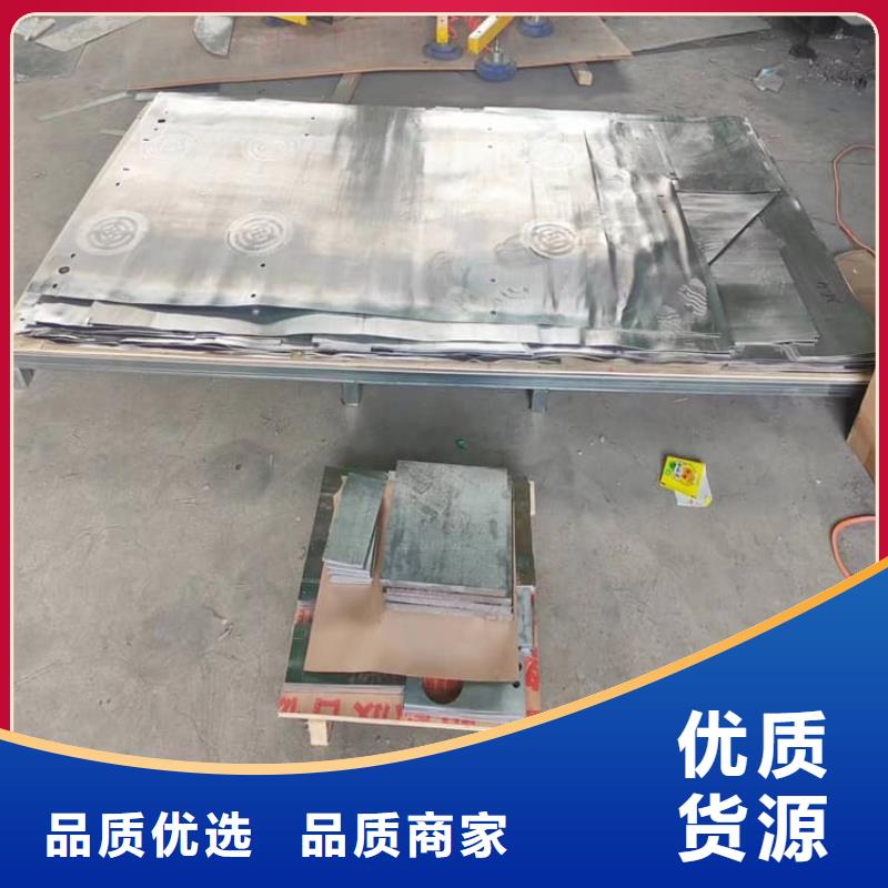 服务周到的工业浇铸铅块基地