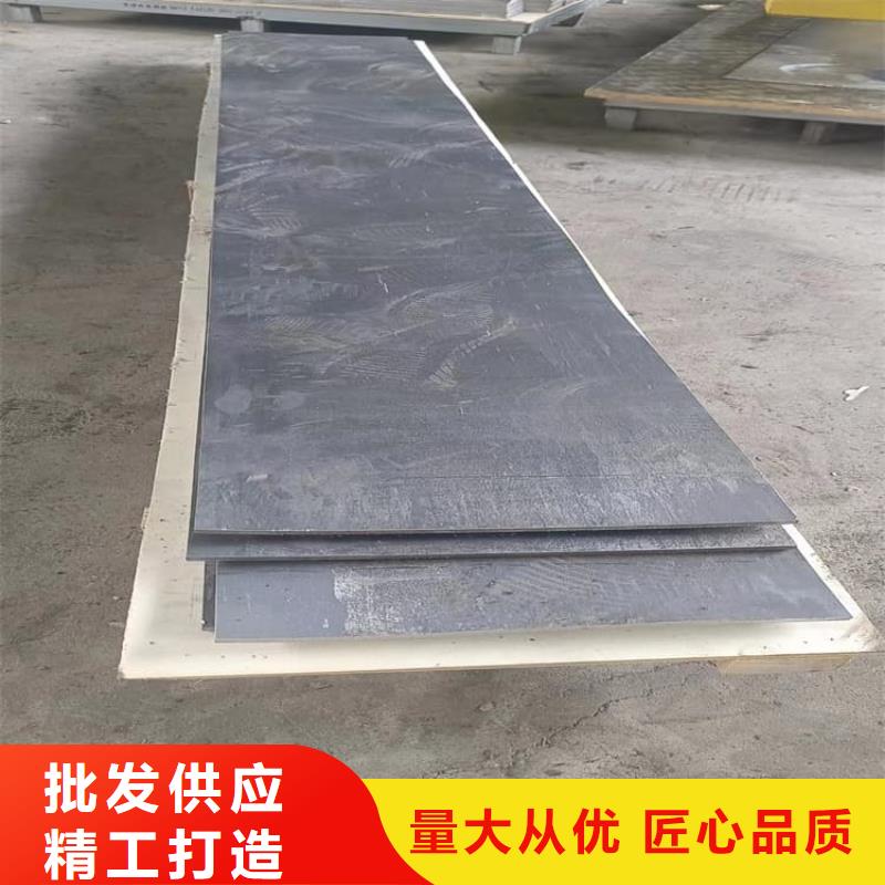 高电解纯铅块哪家好