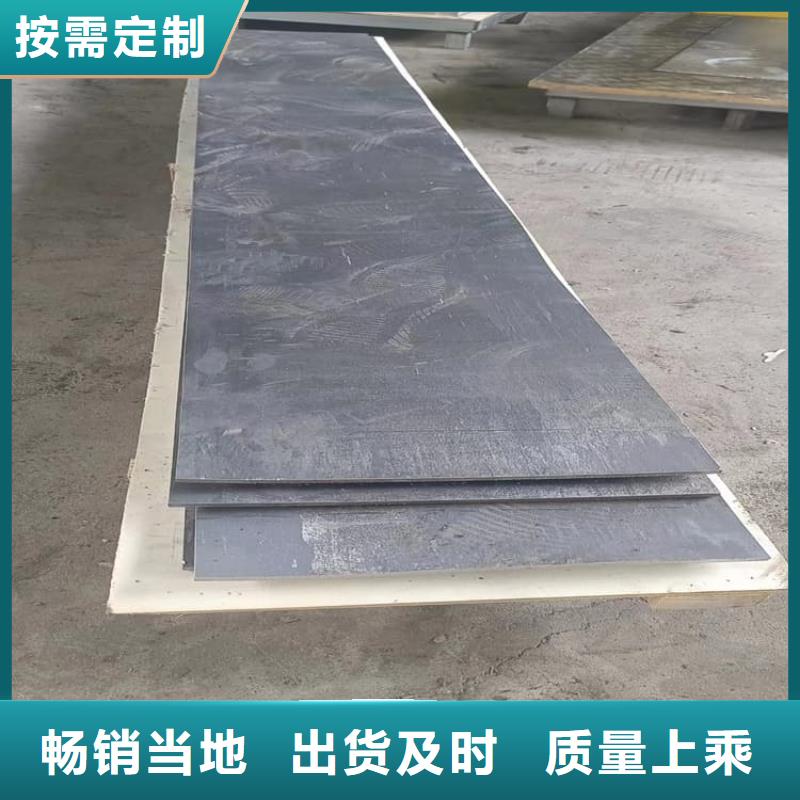 堆叠矩形铅块、堆叠矩形铅块生产厂家-发货及时