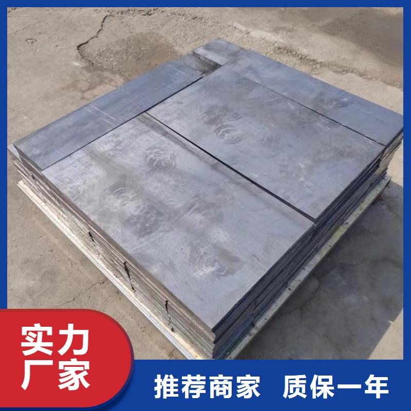 隔音配重铅块现货定做