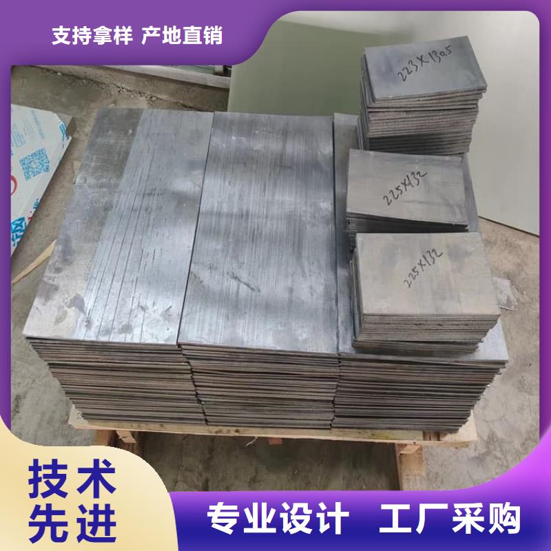 价格合理的耐酸铅块厂家