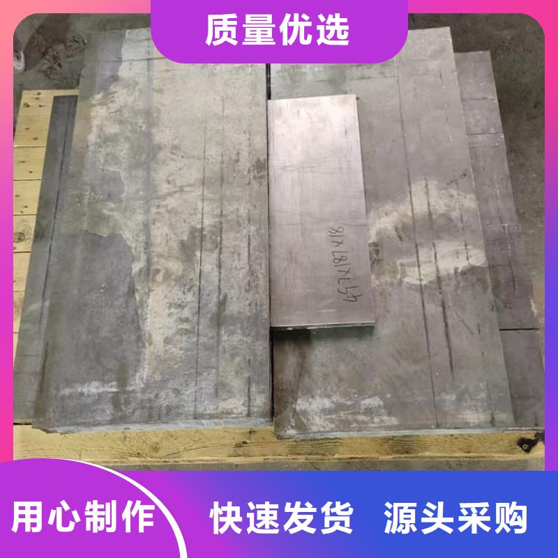 支持定制的挤压铅块经销商