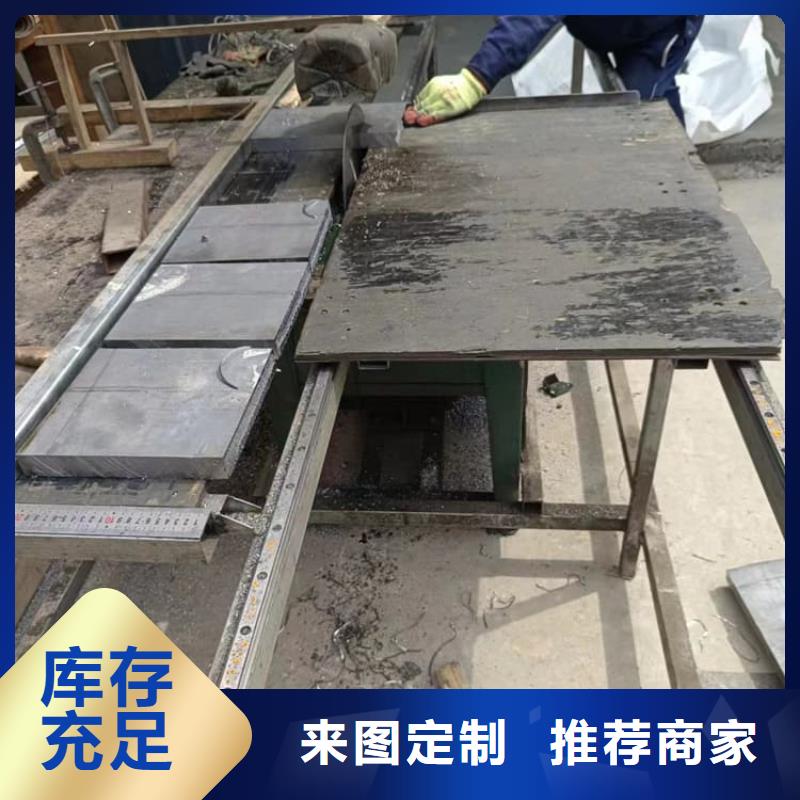 国标1#铅块发货就是快