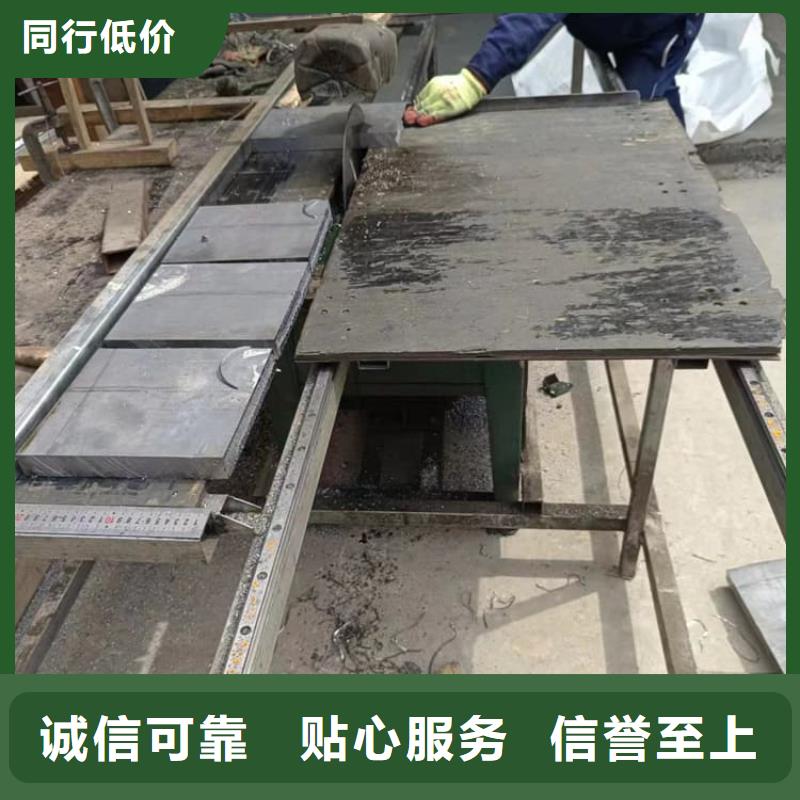 耐酸碱铅块公司报价