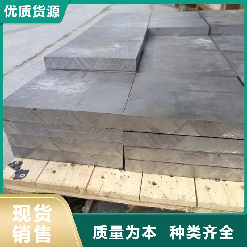 工业探伤室铅块-公司欢迎您！
