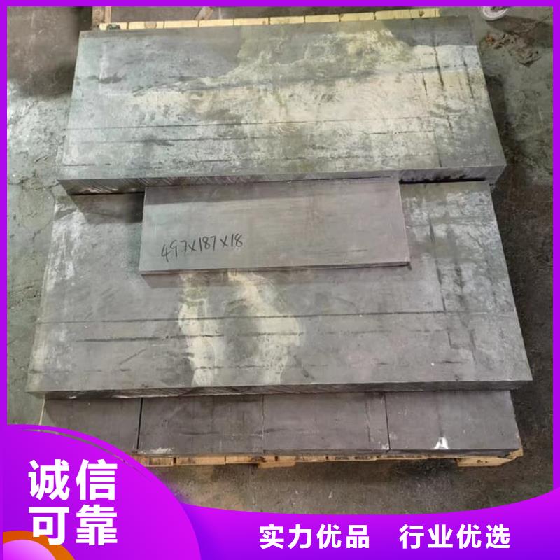 服务周到的挤压工业配重铅块经销商
