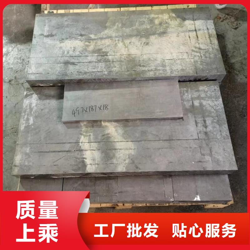 屏蔽核辐射用铅块产品参数