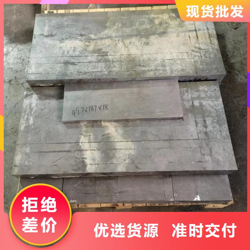 服务周到的挤压工业配重铅块经销商