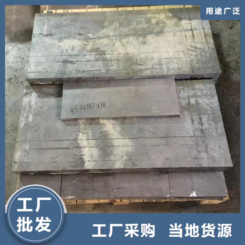 诚信的高纯度1#铅块厂家