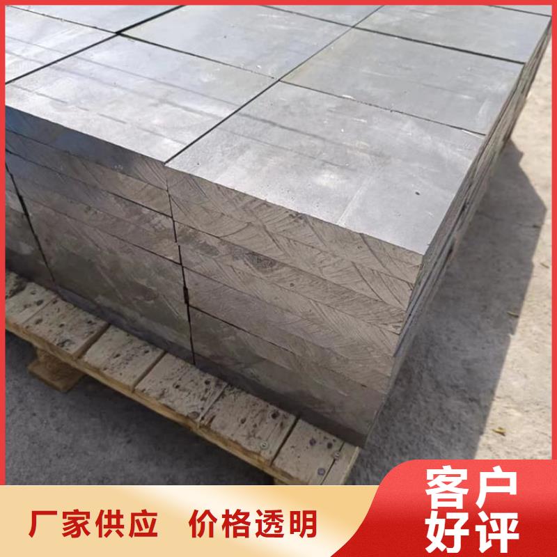 船舶平衡铅块质量保证