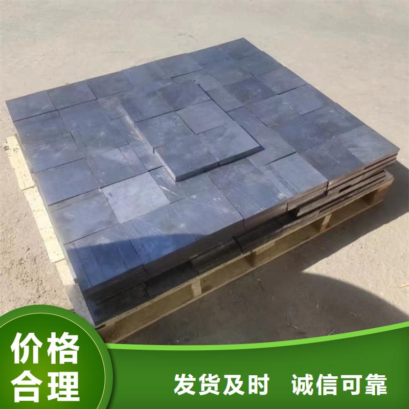 隔音配重铅块现货定做