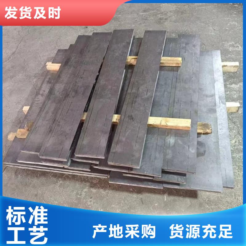 工业配置铅块 工业配置铅块价格