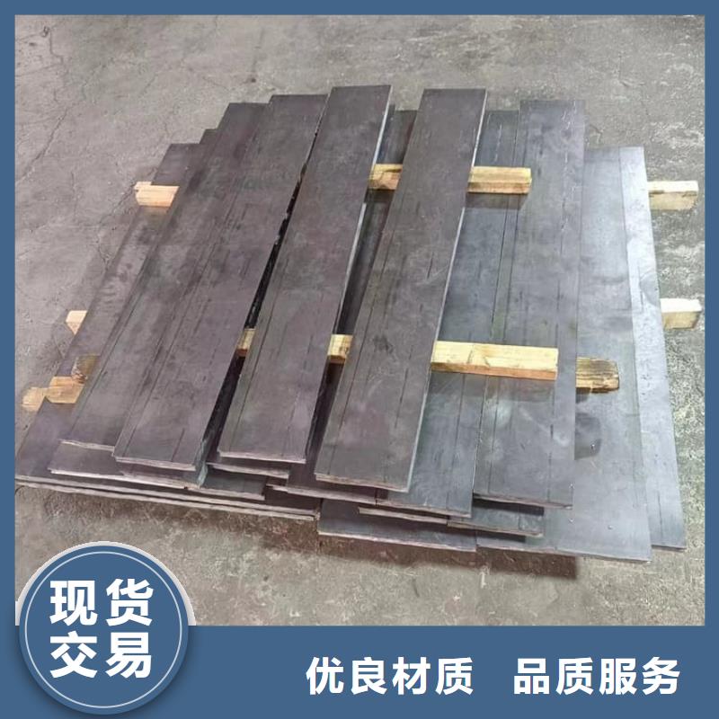 本地的工业探伤铅块实体厂家