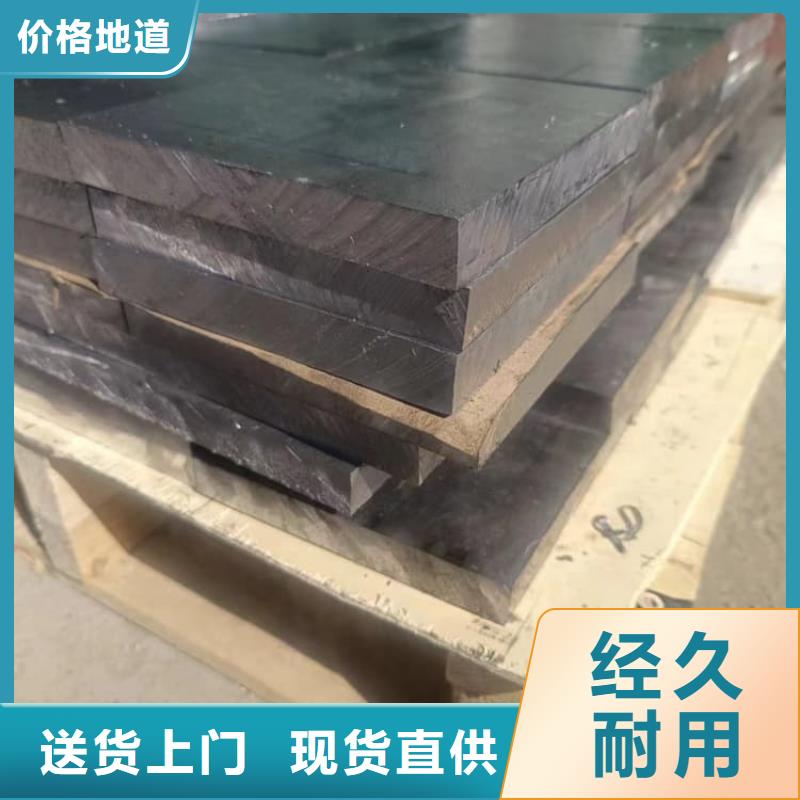 高密度铅块-只做精品