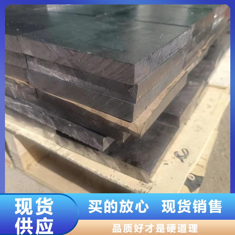 浇筑铅制品产品齐全