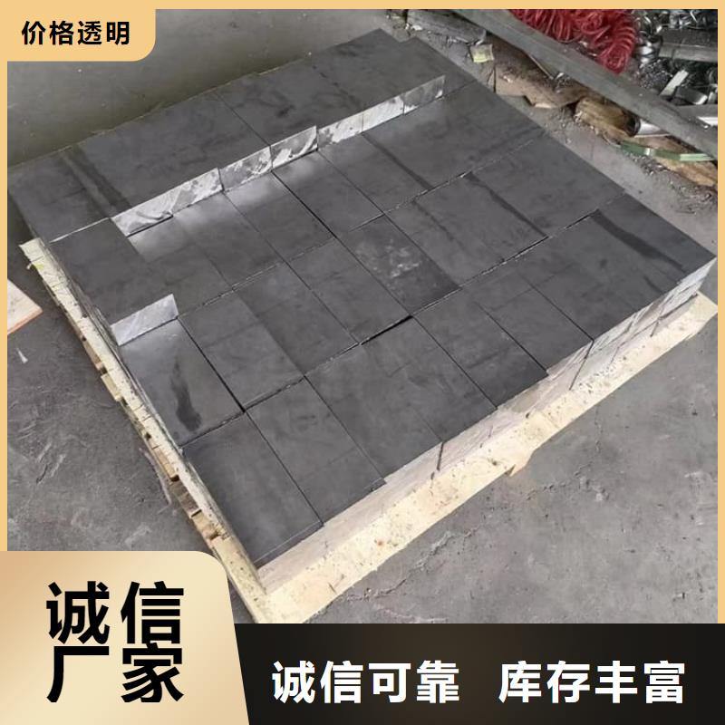 浇筑铅棒生产厂家-型号齐全