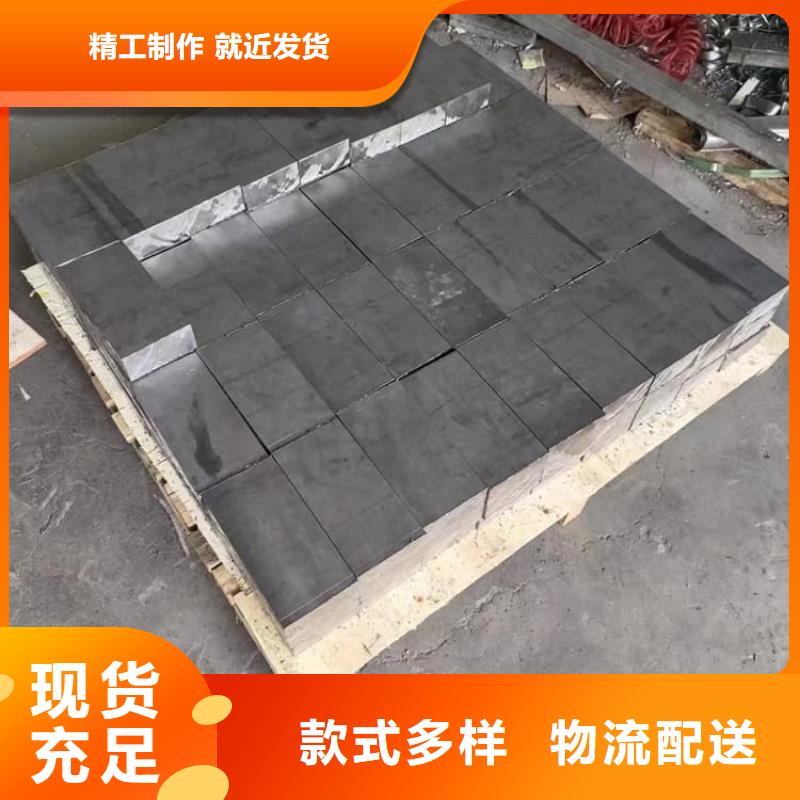 工业配置铅块厂家现货价格