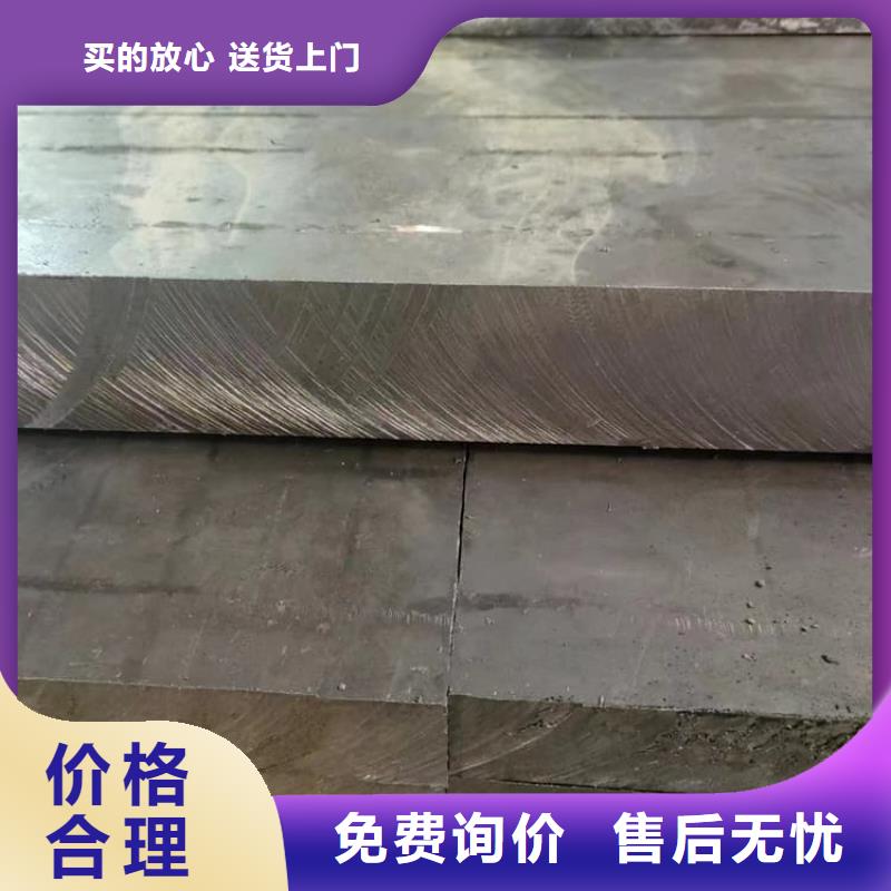 定制轮胎配重铅块_厂家/供应