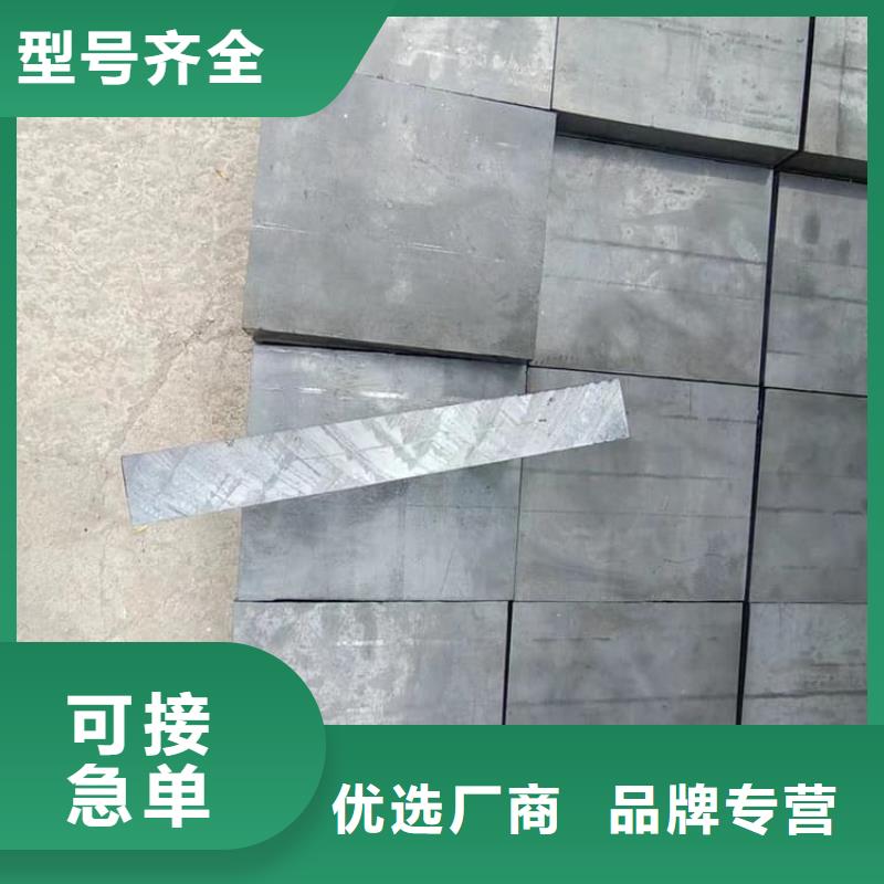 耐酸碱铅块厂家信誉好