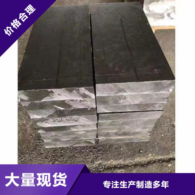 国标1#铅块发货就是快