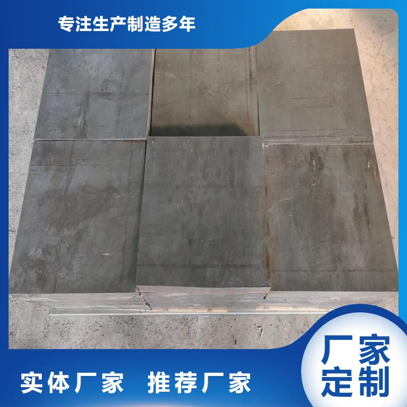 欢迎访问##轮胎平衡铅块##厂家