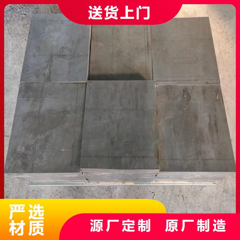 采购浇筑铅块全国统一价