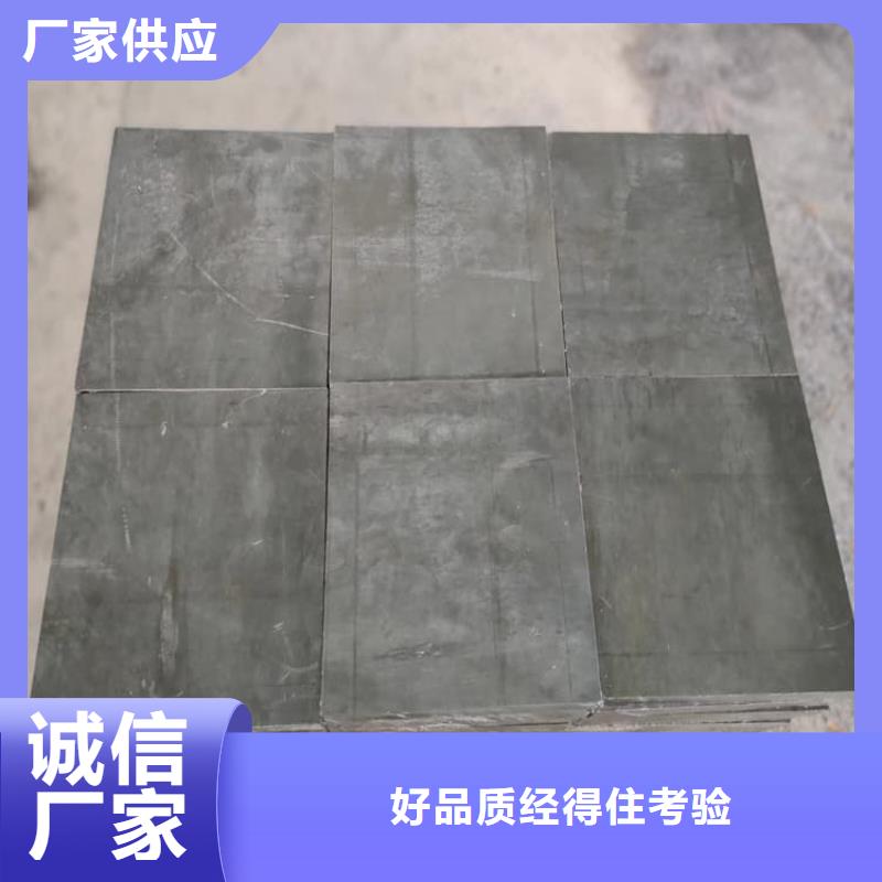 防辐射铅块厂家现货销售