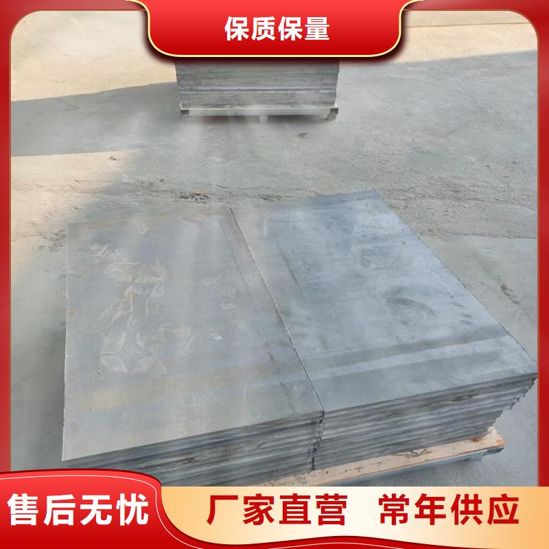 轮胎配重铅块厂家发货快
