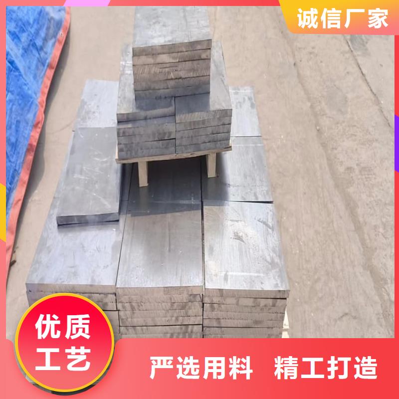 浇筑铅制品随时发货快