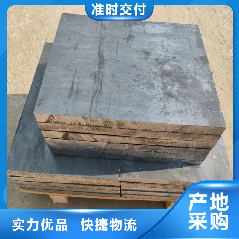 高密度铅块现货定做