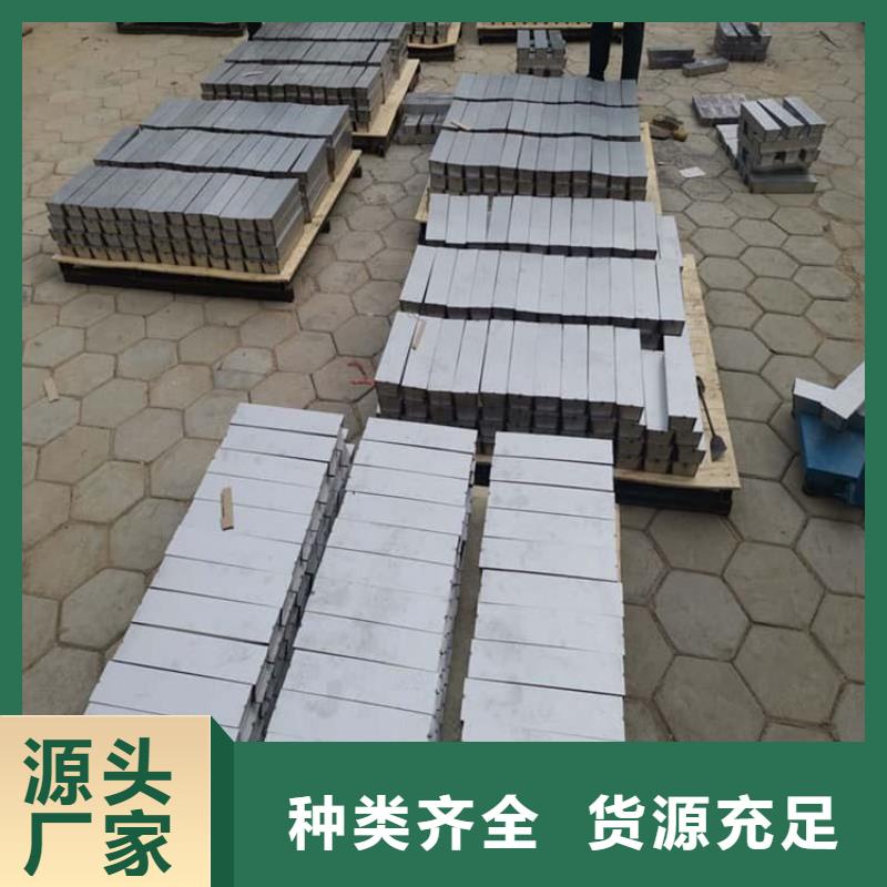 销售工业浇铸铅块_优质厂家