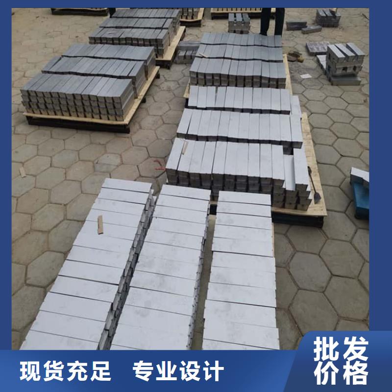 高纯度1#铅块老牌企业