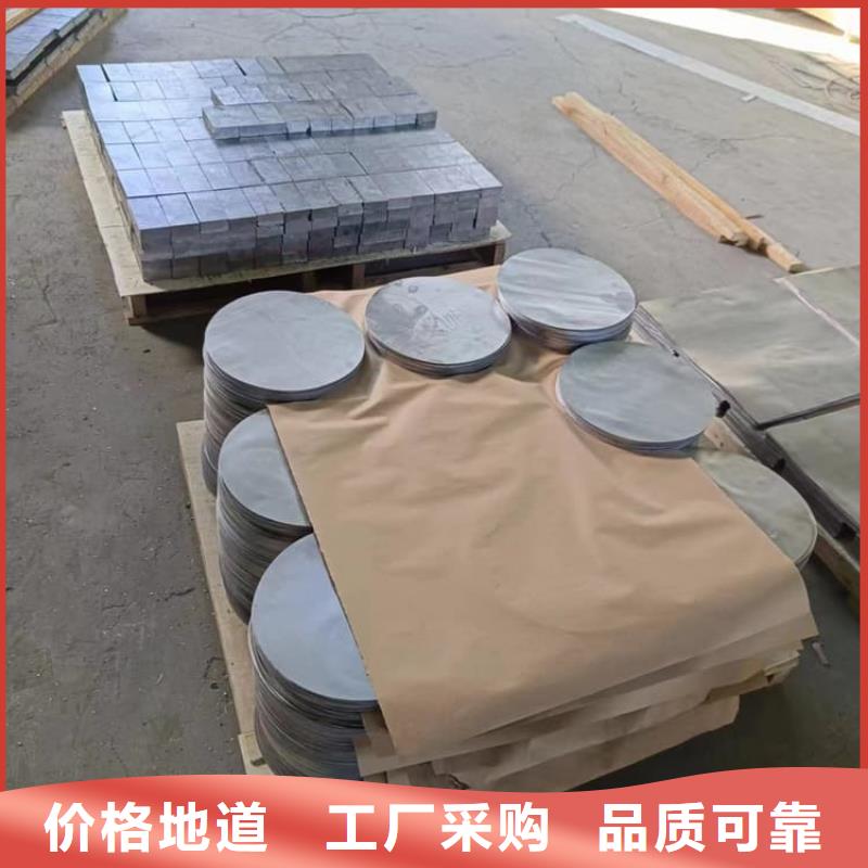 轮胎平衡铅块供不应求
