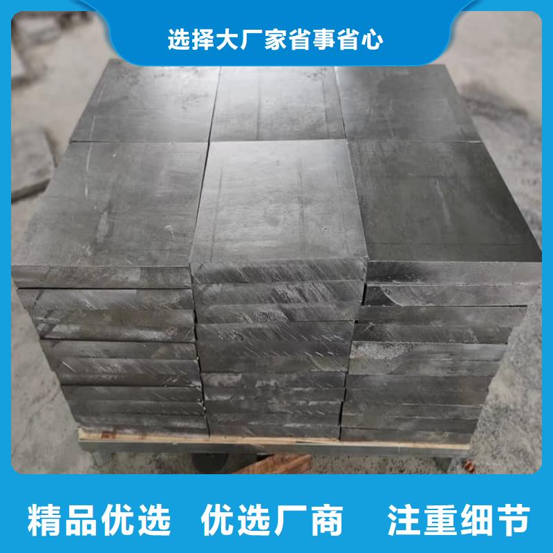 纯铅块资质全可信赖