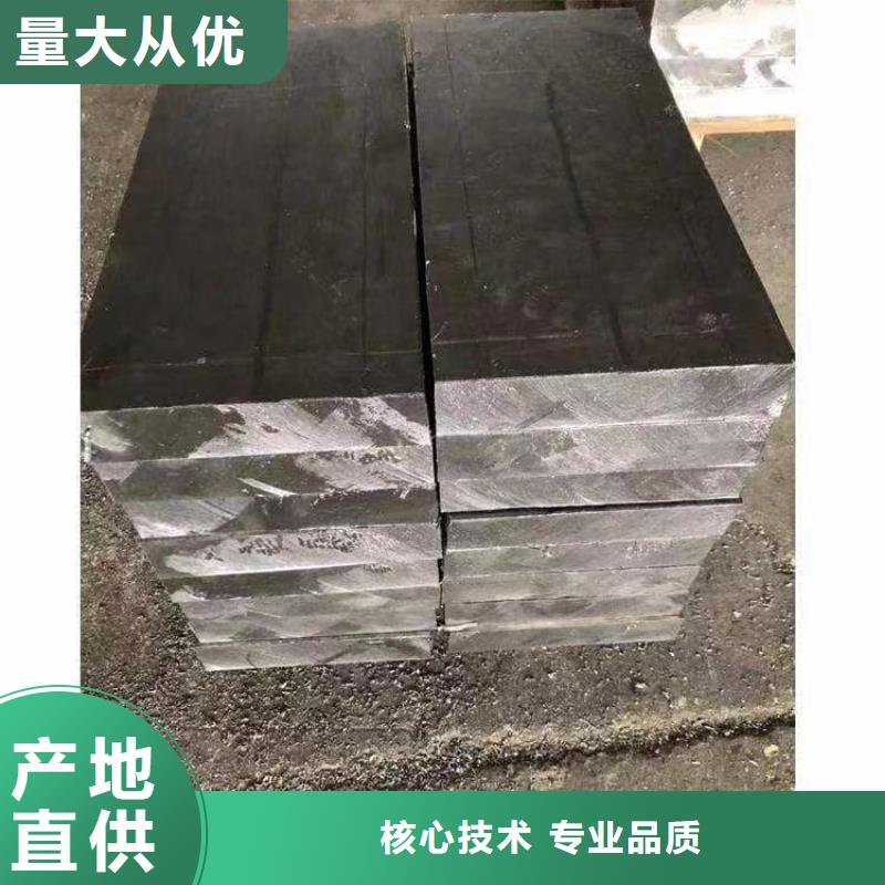 工业探伤室铅块图片-厂家