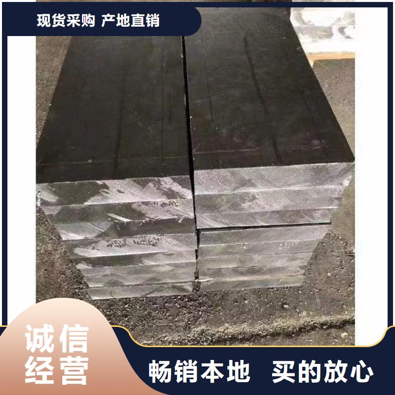 采购浇筑铅块全国统一价