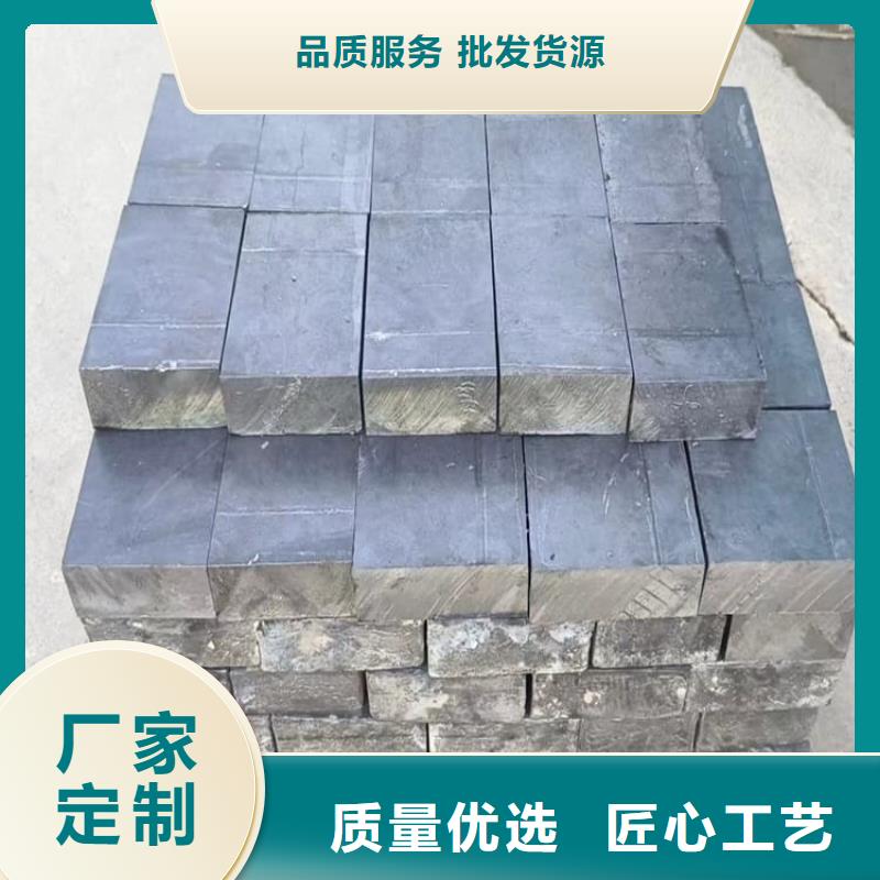 平面铅块批发定制